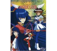 Angelic Layer Vol. 5 - Deus Ex Machina - Episode 17-20 [Alemania] [DVD]