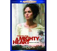 Angeliena Jolie - A Mighty Heart [Edizione: Giappone] [Italia] [DVD]