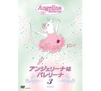 Angelina Ballerina 3 [01/E, J] [Alemania] [DVD]