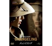 Angelina Jolie - Changeling [Edizione: Giappone] [Italia] [DVD]