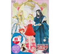 Angelique Vol. 3 [Alemania] [DVD]