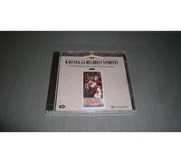 Angelo Francesco Lavagnino - Kali Yug - La Dea Della Vendetta