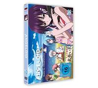 Angeloid - Sora no Otoshimono - DVD Vol. 2 [Alemania]