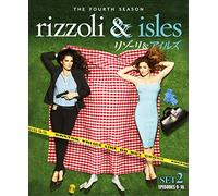 Angie Harmon - Rizzoli & Isles Season 4 (2 Dvd) [Edizione: Giappone] [Italia]