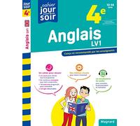 Cahier du jour/cahier du soir Anglais LV1 4e: Conçu et recommandé par les enseignants