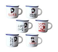 Angoily Juego de 6 Tazas de Esmalte Vintage Blanco Aislamiento Térmico y Diseño Clásico Chino, Aptas para Uso Diario y Resistentes al Calor Varios estilos