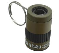 Angoily Mini Telescopio Monocular Portátil con Anillo para Dedo Compacto para Actividades al Aire y Camping Diseño Práctico y Fácil de Usar