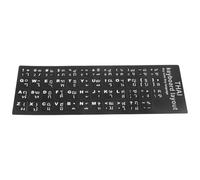 Angoily Pegatinas para Teclado en Tailandés 2 Piezas Adhesivas PVC Negro Mate Letras Blancas Compatibles Teclados de Ordenador Portátil Escritorio para Uso Multilingüe