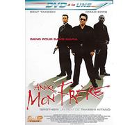 ANIKI MON FRERE - COLLECTION DVD A LA UNE