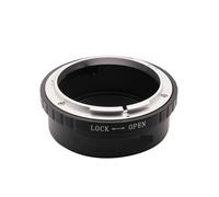 Anillo Adaptador de Montura FD-NEX FD-E FE, Objetivo for Canon FD Antiguo, cámara for Sony con Montura E/FE for NEX A7, A7R, A7S, A9, A6000, A5000, etc., for LC8206