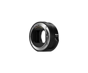 Anillo adaptador FTZ II - NIKON - Negro - Aleación de magnesio - Impermeable - Compatible con 360 objetivos F