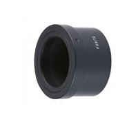 Anillo Adaptador Novoflex FUX/NIK para objetivos Nikon en cámaras Fuji X Pro