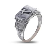 Anillo Bíblico Artesanal con Cruz - Un Compañero Sagrado de la Fe, Anillo Bíblico con Cruz, Anillos con Escrituras Religiosas Talladas, Anillo Bíblico con Cruz y Fe, Regalo de Joyería Bendita (11)