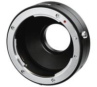 ANILLO D ADAPTACIÓN C-MOUNT PR NIKON