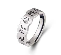 Anillo de plata de ley 925 con símbolo grabado, 1,8 cm de ancho, ajuste ajustable, Plata