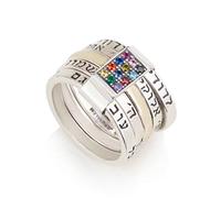 Anillo giratorio de plata de ley 925 de Israel de 9 quilates y oro de 9 quilates, placa de pecho de sacerdote, colgante Hoshen, bendición a mi amado es mío, Shema Israel, This Too Shall Pass, G-d
