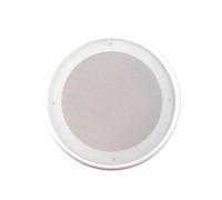 Anillo Protector Decorativo for modificación de Coche, Rejilla Altavoz Totalmente Blanca 4, 5, 6, y 8 Pulgadas, Cubierta Antipolvo (diámetro Exterior, 200 mm)(5 Inch Outer Diameter 169mm)