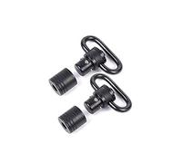 Anillo táctico para correa de arma, con botón de liberación rápida, de Hunting Explorer, con hebilla de montaje giratorio, instalación con tornillo, 2 pcs