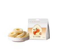 Anillos de manzana liofilizados de corte grueso, 88 g, conservan el sabor y la frescura naturales, con un crujido agridulce(4pcs)