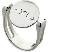 Anillos giratorios para la ansiedad para mujer, anillo abierto, anillos giratorios, anillos para ansiedad, anillos ajustables, apilables para aliviar el estrés I, one size, Bronce, Sin piedras