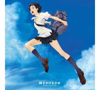 Animación/Animación Gekijouban [Toki Wo Kakeru Shoujo] O.S.T. PCJA00084...