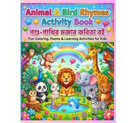 Animal & Bird Rhymes Activity Book,Fun Animal Coloring & Rhymes Book: Fun Coloring, Poems & Learning Activities for Kids