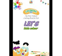 Animal Copy paste coloring book for kids: Easy and Cute Designs to Color for Kids Ages 3-7 (PK Kids Coloring Book Series)