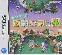 Animal Crossing: Wild World[Import Japonais]