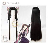 Animal Demon Slayer Kimetsu No Yaiba Kochou Kanae Cosplay Black Wig Straight Synthetic Hair for Adult Headwear + Free Wig Cap