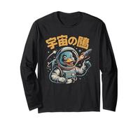 Animal espacial astronauta divertido pato del universo Manga Larga