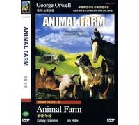 Animal Farm by Unknown