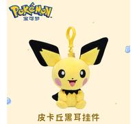 Animal genuino serie Pokemon Pichu Pikachu Snorlax juguetes de peluche lindo llavero colgante regalos de cumpleaños y Navidad para chico Pichu 14CM