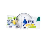 Animal Island Pack con Platito de Cristal Alimento Húmedo Completo para Gatos Filetes de Pavo con Atún en Caldo Arándano Inulina Sobres, 12 x 85g Color del Platito Aleatorio
