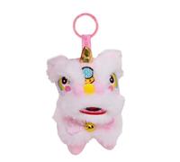 Animal Keychain - Teens & Animal Lovers | 2026 Chinese Plush New Year Ornaments | Mini Jungle Keyring | Cute Doll Stuffed Backpack Keychain | For Men Women Travel Office Party Luggage Backpack