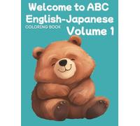 Animal Land ABC English-Japanese Volume 1