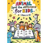Animal Spot the Difference for Kids (Ages 6-8): Cute Animal Picture Puzzles | Fun Brain Games & Learning Fun (Spot & Smile Puzzle Series)
