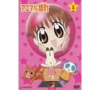 Animal Yokocho Vol. 1 [Alemania] [DVD]
