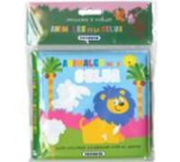 Animales De La Selva