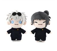 Animales de peluche y Gojo Saturo Geto Suguru Jujutsu Kaisen Cosplay de felpa lindos accesorios de colección suaves BLANCO