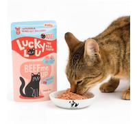 ANIMALUJOS - Lucky Lou Aves de Corral y Ternera 125 g para Gatos Adultos | Alimento húmedo Completo, Alto en Carne, sin Cereales, con calabacín - 6 Unidades.