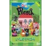 Animation [Ac: 2/E/J/Ds/S: J] - Itazura Pecpla [Alemania] [DVD]