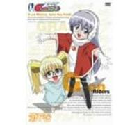 Animation [Ac:2] - G-on Riders Vol. 7 [Alemania] [DVD]