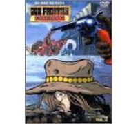 Animation [Ac: 2] - Gun Frontier Vol. 2 [Alemania] [DVD]