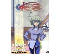 Animation [Ac: 2/J/Collectors] - Kiddy Grade Case 4 [Alemania] [DVD]