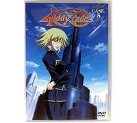 Animation [Ac: 2/J/Collectors] - Kiddy Grade Case 5 [Alemania] [DVD]
