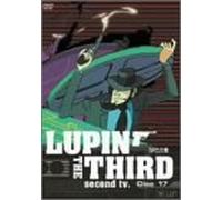 Animation [Ac: 2/J/Dd] - Lupin the 3rd Second TV Vol. 17 [Alemania] [DVD]