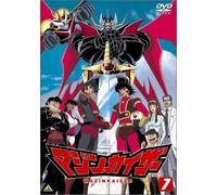 Animation [Ac: 2/J/Dd/Vista] - Mazinkaiser Vol. 7 [Alemania] [DVD]