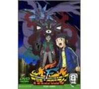 Animation [Ac: 2/J] - Digimon Frontier Vol. 8 [Alemania] [DVD]
