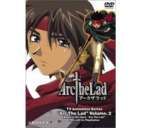 Animation [Ac: 2/J/Ds] - Arc the Lad Vol. 2 [Alemania] [DVD]