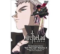 Animation [Ac: 2/J/Ds] - Arc the Lad Vol. 4 [Alemania] [DVD]
